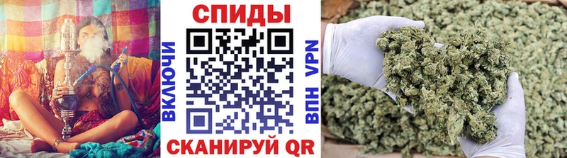 Бутират жидкий экстази  купить наркоту  Томск 