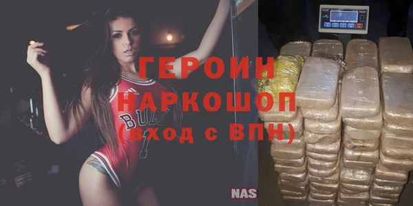 ешки Корсаков