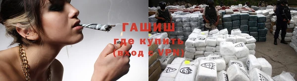 амфетамин Алзамай