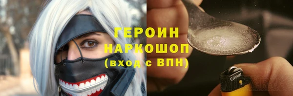 ALPHA-PVP Алексеевка