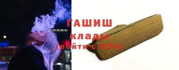ALPHA-PVP Алексеевка