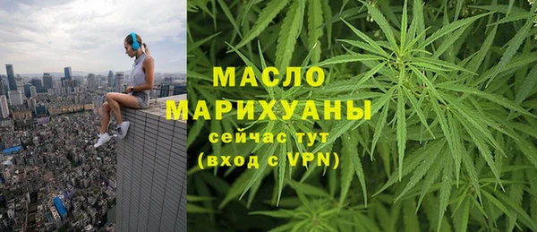 амфетамин Алзамай
