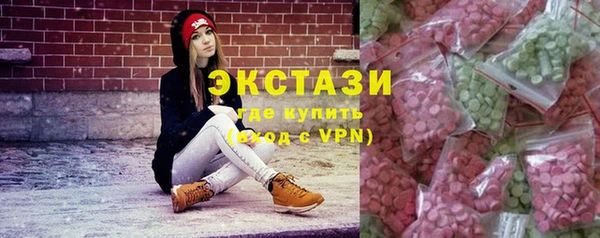 прущая мука Алексин