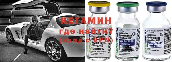 амфетамин Алзамай