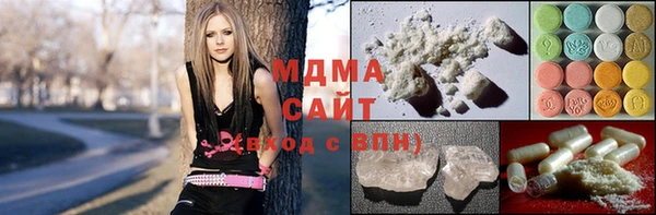 амфетамин Алзамай