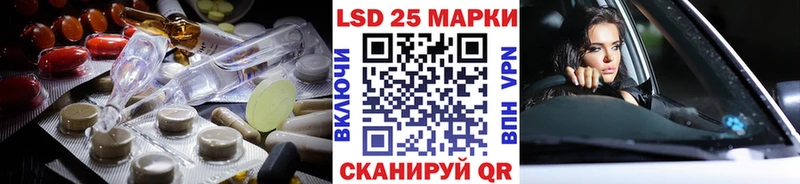 МЕГА ONION  что такое   Томск  даркнет состав  Лсд 25 экстази ecstasy 