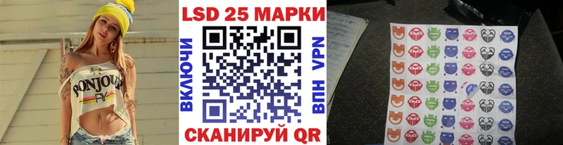 мега сайт  где купить наркотик  Томск  Наркотические марки 1,8мг 